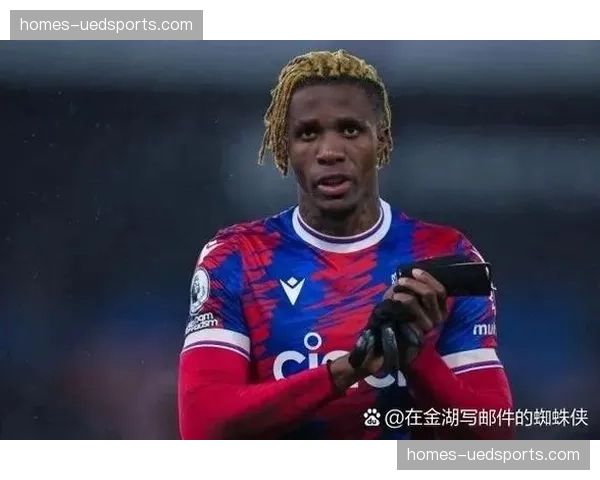 水晶宫主场逆转纽卡斯尔，扎哈缺阵下进攻体系面临重组